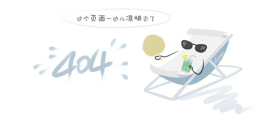 特色培养课程之形体课程